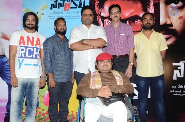 neno rakam movie teaser launch,sai ram shankar,sudarshan,srikanth  పూరి తమ్ముడు 'నేనో రకం' అంటున్నాడు!